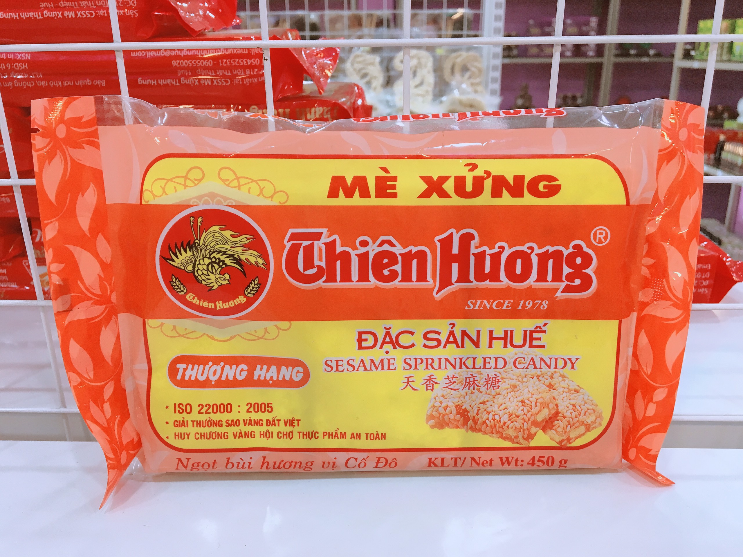 Mè Xửng Thiên Hương Thượng Hạng (Túi 450Gr) - Quà Huế Online